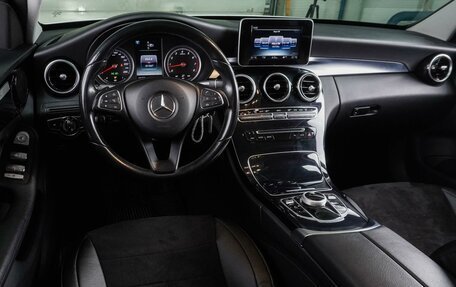 Mercedes-Benz C-Класс, 2014 год, 2 569 000 рублей, 6 фотография