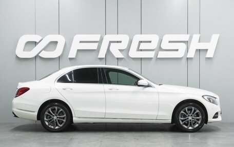 Mercedes-Benz C-Класс, 2014 год, 2 569 000 рублей, 5 фотография