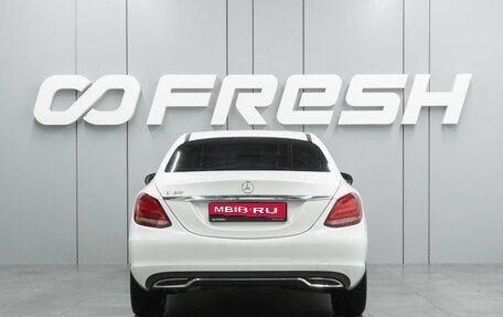 Mercedes-Benz C-Класс, 2014 год, 2 569 000 рублей, 4 фотография