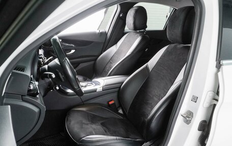 Mercedes-Benz C-Класс, 2014 год, 2 569 000 рублей, 10 фотография