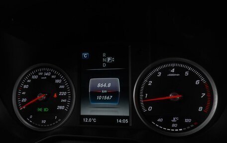 Mercedes-Benz C-Класс, 2014 год, 2 569 000 рублей, 19 фотография