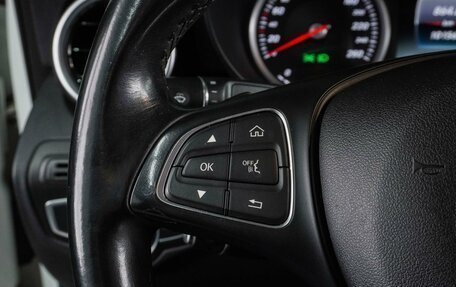 Mercedes-Benz C-Класс, 2014 год, 2 569 000 рублей, 17 фотография