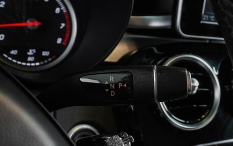 Mercedes-Benz C-Класс, 2014 год, 2 569 000 рублей, 16 фотография