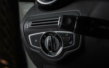 Mercedes-Benz C-Класс, 2014 год, 2 569 000 рублей, 14 фотография