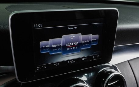 Mercedes-Benz C-Класс, 2014 год, 2 569 000 рублей, 20 фотография