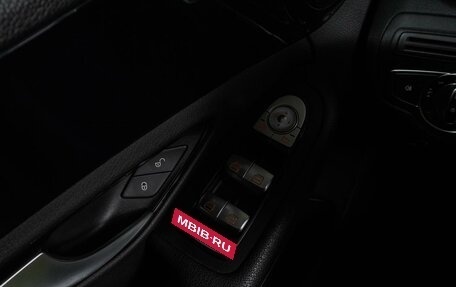 Mercedes-Benz C-Класс, 2014 год, 2 569 000 рублей, 12 фотография