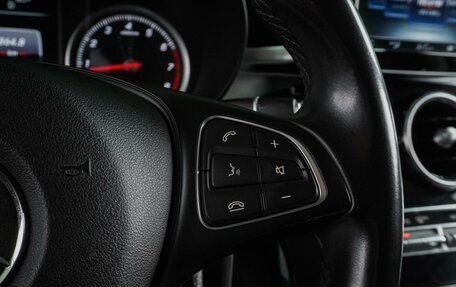 Mercedes-Benz C-Класс, 2014 год, 2 569 000 рублей, 18 фотография