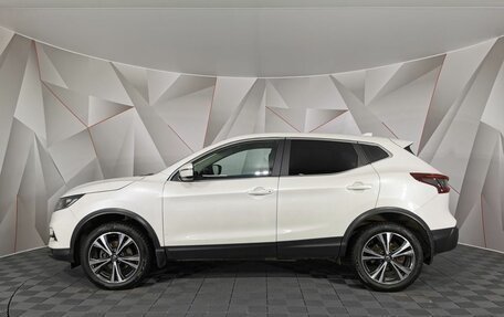 Nissan Qashqai, 2020 год, 1 795 000 рублей, 5 фотография