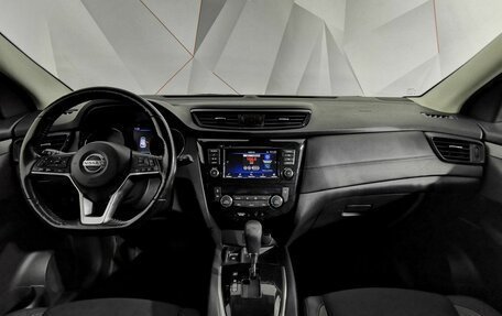 Nissan Qashqai, 2020 год, 1 795 000 рублей, 13 фотография