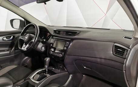 Nissan Qashqai, 2020 год, 1 795 000 рублей, 12 фотография