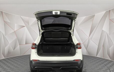 Nissan Qashqai, 2020 год, 1 795 000 рублей, 11 фотография