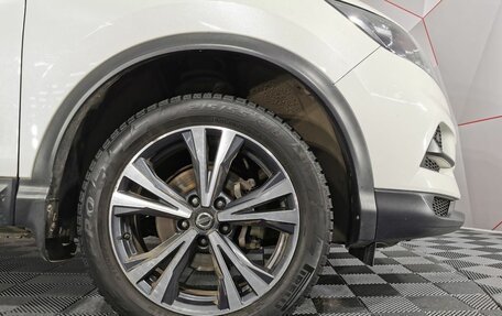 Nissan Qashqai, 2020 год, 1 795 000 рублей, 9 фотография