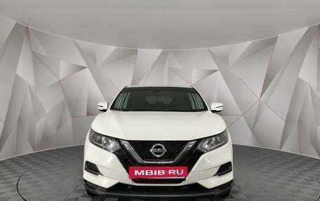 Nissan Qashqai, 2020 год, 1 795 000 рублей, 7 фотография