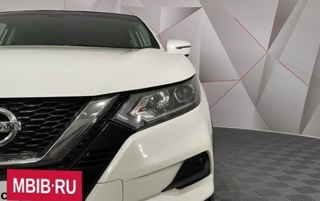 Nissan Qashqai, 2020 год, 1 795 000 рублей, 10 фотография