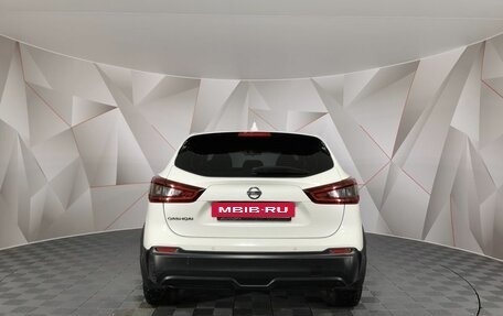 Nissan Qashqai, 2020 год, 1 795 000 рублей, 8 фотография