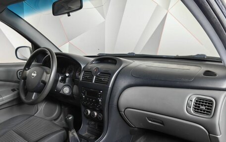 Nissan Almera Classic, 2008 год, 455 000 рублей, 11 фотография