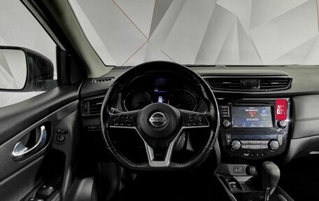 Nissan Qashqai, 2020 год, 1 795 000 рублей, 19 фотография