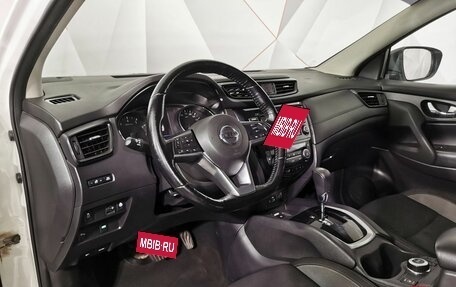 Nissan Qashqai, 2020 год, 1 795 000 рублей, 18 фотография