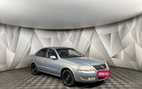 Nissan Almera Classic, 2008 год, 455 000 рублей, 3 фотография