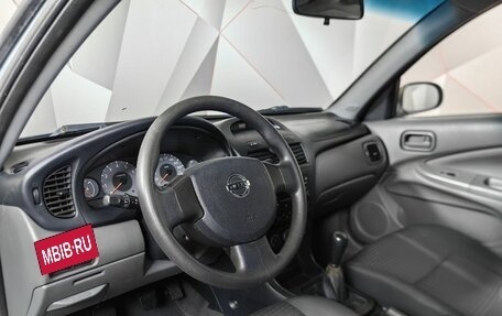 Nissan Almera Classic, 2008 год, 455 000 рублей, 17 фотография