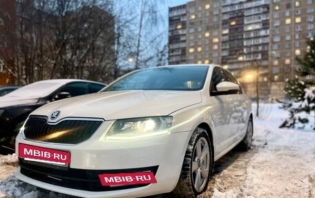 Skoda Octavia, 2014 год, 1 249 000 рублей, 2 фотография