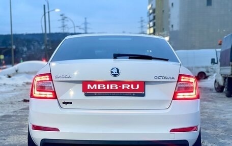 Skoda Octavia, 2014 год, 1 249 000 рублей, 9 фотография