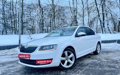 Skoda Octavia, 2014 год, 1 249 000 рублей, 16 фотография