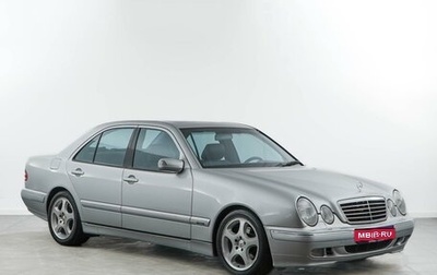 Mercedes-Benz E-Класс, 2000 год, 1 693 055 рублей, 1 фотография