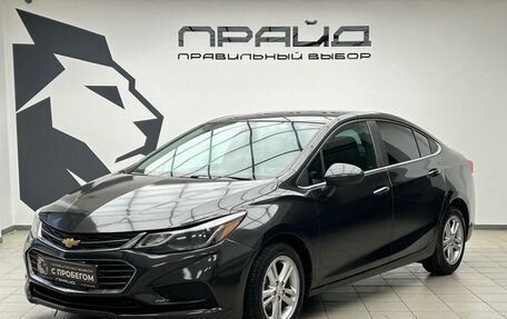 Chevrolet Cruze II, 2016 год, 1 059 000 рублей, 1 фотография