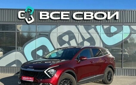 KIA Sportage IV рестайлинг, 2023 год, 3 050 000 рублей, 1 фотография