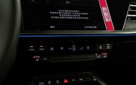 Audi A3, 2025 год, 4 365 050 рублей, 20 фотография