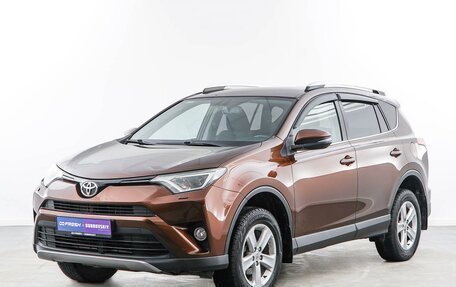 Toyota RAV4, 2017 год, 2 549 050 рублей, 5 фотография