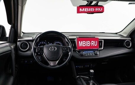 Toyota RAV4, 2017 год, 2 549 050 рублей, 6 фотография
