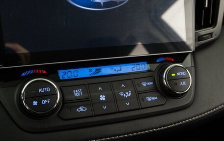 Toyota RAV4, 2017 год, 2 549 050 рублей, 17 фотография