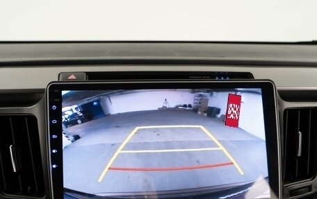 Toyota RAV4, 2017 год, 2 549 050 рублей, 20 фотография