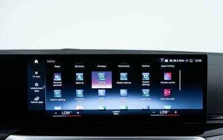 BMW 3 серия, 2023 год, 5 585 888 рублей, 18 фотография