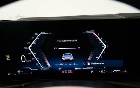 BMW 3 серия, 2023 год, 5 585 888 рублей, 20 фотография