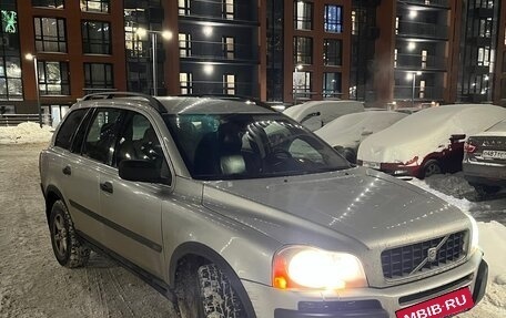 Volvo XC90 II рестайлинг, 2006 год, 690 000 рублей, 2 фотография