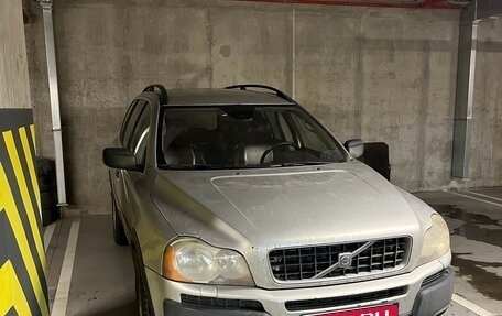 Volvo XC90 II рестайлинг, 2006 год, 690 000 рублей, 5 фотография