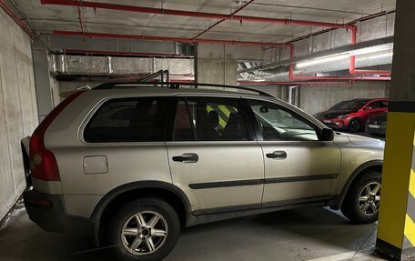 Volvo XC90 II рестайлинг, 2006 год, 690 000 рублей, 17 фотография