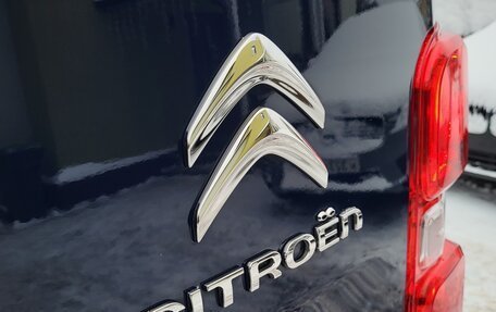 Citroen SpaceTourer I, 2019 год, 2 250 000 рублей, 12 фотография