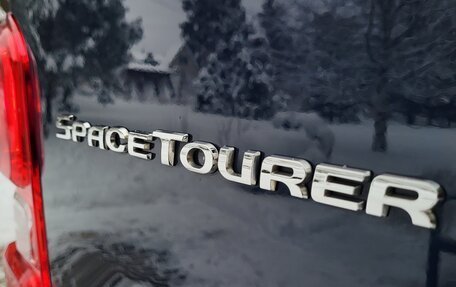 Citroen SpaceTourer I, 2019 год, 2 250 000 рублей, 13 фотография
