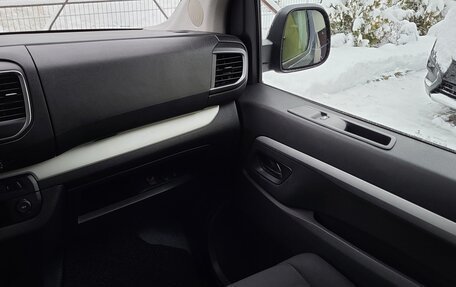 Citroen SpaceTourer I, 2019 год, 2 250 000 рублей, 23 фотография