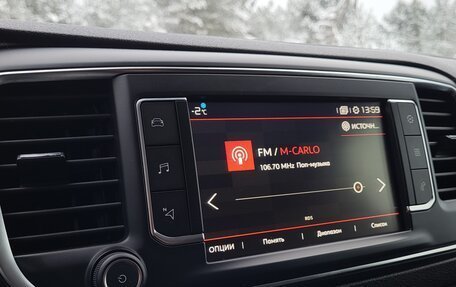 Citroen SpaceTourer I, 2019 год, 2 250 000 рублей, 29 фотография