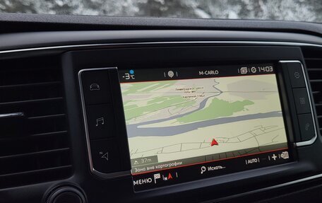 Citroen SpaceTourer I, 2019 год, 2 250 000 рублей, 31 фотография