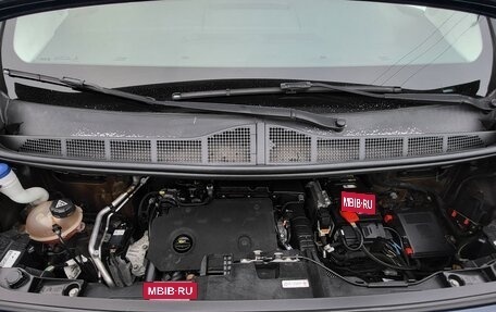 Citroen SpaceTourer I, 2019 год, 2 250 000 рублей, 40 фотография