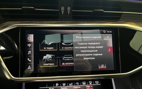 Audi A6, 2019 год, 4 550 000 рублей, 36 фотография