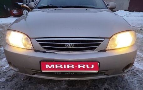 KIA Spectra II (LD), 2008 год, 269 000 рублей, 6 фотография