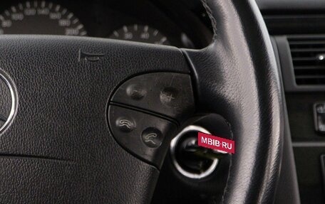 Mercedes-Benz E-Класс, 2000 год, 1 693 055 рублей, 13 фотография