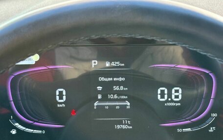 KIA Sportage IV рестайлинг, 2023 год, 3 050 000 рублей, 10 фотография